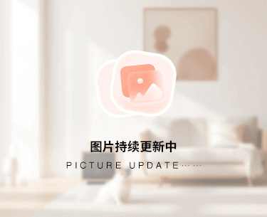 朝阳旺角11号楼2层2单元202号